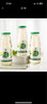 绿色天空无糖型野生银花露340ml*12瓶金银花水儿童清清宝牛奶伴侣茶饮整箱 实拍图