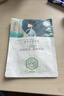 三生花百雀羚出品玻尿酸补水亮肤保湿清洁护肤提亮嫩肤面膜20片 实拍图