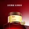 御泥坊金桂花眼贴膜120片抗皱淡化细纹黑眼圈女士提拉紧致保湿熬夜护肤 实拍图