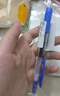 斑马牌（ZEBRA）【热门商品】JJ15按动蓝色中性笔0.5mm签字笔商务水笔考试刷题笔高颜值彩色学习办公文具 1支 实拍图