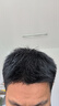 染立方染发膏男士专用染发剂易染一梳黑遮盖白发添加植物精华不易沾头皮 实拍图