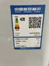 松下（Panasonic）【价保618】租房适用 波轮洗衣机 8KG 全自动家用 智能桶自洁 宽瀑布水流 XQB80-K3F1 实拍图