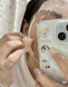 奥伦纳素（Erno Laszlo）冰白面膜4片涂抹式保湿补水护肤礼物送女朋友（2027/8/1到期） 实拍图