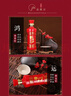 牛栏山二锅头百年鸿运52度 500ml*6瓶(浓香型白酒)整箱含礼袋【升学宴】 实拍图