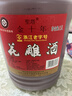 圣塔绍兴特产黄酒花雕酒圣塔金八年金十年糯米酒半干型加饭酒老酒 2.5L 1桶 圣塔金十年18%vol 实拍图