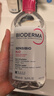 贝德玛（BIODERMA）【618】粉水敏感肌洗卸温和净澈毛孔卸妆水水润清爽1200ml 实拍图