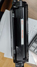 天威388a硒鼓88a适用惠普m1136硒鼓 hp1108硒鼓 m126a m128fn p1007打印机p1106墨盒cc388a硒鼓 4支大容量 实拍图