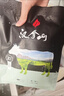 汉拿山韩式烤肉食材组合1340g 家庭装牛肉猪肉鸡肉夜宵户外烤肉BBQ套餐 实拍图