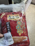 乌江榨菜 下饭菜 脆爽咸菜 微微的辣 鲜辣榨菜丝 80g*5袋 实拍图