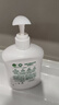 滴露（Dettol）洗手液液体经典松木500g+500g补充装儿童家庭护手替换 实拍图