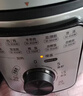 美的（Midea）电压力锅高压70kPa电饭煲4L家用4-5人多功能一体开盖火锅煲汤炖煮电饭锅MY-E4809 实拍图