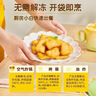 上鲜春雪鸡块 2斤 鸡肉鸡块油炸鸡米花半成品炸鸡夜宵空气炸锅 实拍图