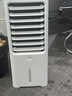 美的（Midea）【强劲冷风】空调扇强力冷气机冷风机冷风扇家用加水冰晶制冷气扇省电蒸发加湿降温水冷扇AAI10YF 实拍图