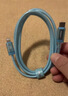 品胜[冰川透明]苹果数据线type-c充电线PD27W/20W快充lightning适用iPhone14/13/12/11/Xs手机车载 实拍图