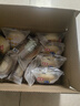 桃李大小酵母面包组合共20袋1080g早餐软面包点心休闲零食整箱 实拍图