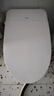 海尔（Haier）智能马桶家用恒温虹吸坐便器脚感冲刷0水压限制HR290-V30免费安装 实拍图