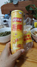 乐事（Lay's）无限薯片 醇香原味 104克*2罐 208克 休闲零食 膨化食品 实拍图