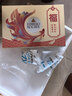 费列罗锦鲤福运礼盒 黑巧24粒+金球巧克力24粒600g糖果 生日礼物 实拍图