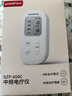 鱼跃（yuwell）中频电疗仪腰部颈椎按摩仪颈椎肩周炎膝盖治疗仪生日礼物SZP-600C 实拍图