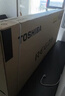 东芝电视85Z500QF 85英寸 Mini LED控光 264Hz 4+128GB【包安装版-固定挂架送装一体】4k 家电国家补贴 实拍图