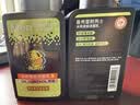 曼秀雷敦男士【吴磊推荐】洗面奶冰爽活炭150ml*2 控油去黑头洁面送男生 实拍图