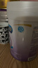 美赞臣 亲舒 婴儿乳蛋白部分水解配方奶粉 1段 850g 0-12月 低适乳糖 实拍图