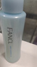 芳珂（FANCL）纳米净化卸妆油120ml*2 温和清洁细致毛孔敏感肌专用男女生日礼物 实拍图