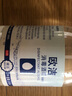 欧洁75%酒精消毒液500ml 皮肤物品清洁杀菌消毒酒精喷雾替换装免洗 实拍图