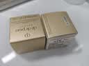肌肤之钥（CPB）日霜5ml+夜霜5ml 实拍图