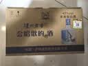 泸州老窖会唱歌的小酒 浓香型白酒42度 口粮酒小瓶白酒 100mL 12瓶 实拍图