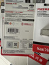 闪迪（SanDisk）128GB U盘 CZ73 安全加密 数据恢复 学习电脑办公投标 小巧便携 车载 大容量金属优盘 实拍图