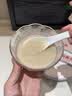 江中食疗白养元杏仁七白饮代餐人参鱼胶原蛋白肽茯苓山药礼盒750g 实拍图