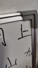 得力90*60cm白板写字板 蜂窝板芯商用磁吸板黑板办公用记事板儿童家用教学水笔可擦写画板 实拍图