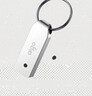 爱国者（aigo）16GB USB2.0 U盘 办公电脑U盘 投标u盘U268 小巧便携金属优盘 实拍图