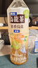 宝矿力水特电解质水功能性运动饮料500ml*15瓶 整箱装补充能量水分 实拍图