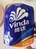维达（Vinda）【孙颖莎推荐】有芯卷纸 蓝色经典4层140克*27卷 卫生纸纸巾 整箱 实拍图