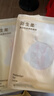 babycare婴儿隔汗巾吸汗巾儿童3-6岁纯棉口水巾跳舞熊24*42cm（3条装） 实拍图