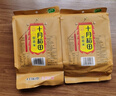 十月稻田 藜麦米 2斤 全谷物粗粮 新米 五谷杂粮 轻食高蛋白膳食纤维 实拍图