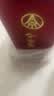 五粮浓香【五粮液股份出品】高度白酒 纯粮食酒 送礼宴请 52度 500mL 6瓶 金谷春整箱装 实拍图