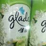佳丽（Glade） 空气清新喷雾 320ml*2瓶 茉莉香型  除异味 芳香剂 实拍图