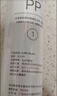 米家小米净水器家用净水机滤芯PP棉（1号滤芯）适用600G厨下式/400G厨上增强版/400G厨下 XY1-PP/V1-PP 实拍图