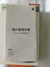 纽曼随身wifi多网通用移动无线wifi6免插卡上网宝随行无线便携车载支持5G/4G设备全国通用流量2026款 实拍图