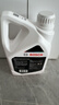 博世（BOSCH）有机长效汽车防冻液发动机冷却液 养车保养 冰点-45℃ 2L（红色） 实拍图