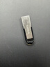 闪迪（SanDisk）512GB U盘 CZ73 安全加密 数据恢复 学习电脑办公投标 小巧便携 车载 大容量金属优盘 实拍图