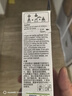 爱普生（EPSON）672原装墨盒墨水适用:L101 L211 L313 L363 L351 L565 L455 L130 L310 L360 L380 L1300T6721黑色 实拍图