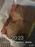 绿岛固体空气清新剂70g*12盒 清香剂厕所卫生间专用芳香薰香膏除臭味 实拍图