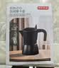 京东京造 打奶器 便携式咖啡具奶泡器打泡器打发器家用迷你电动搅拌无线 实拍图