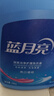 蓝月亮洗衣液组合香型2kg瓶+1kg*3袋+500g*2瓶+1kg瓶 留香 机洗手洗可用 实拍图