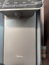 美的（Midea）小魔方plus即热式饮水机 电热水瓶 电水瓶 保温恒温一体电热水壶 真沸腾除氯烧水壶pro 5L MK-SP50E-32FPro 实拍图