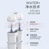 倍世（BWT） 欧洲原装进口第5代去水垢加强款滤芯 过滤净水壶滤水净水器滤芯去垢力提升55% 增强款6只装 实拍图